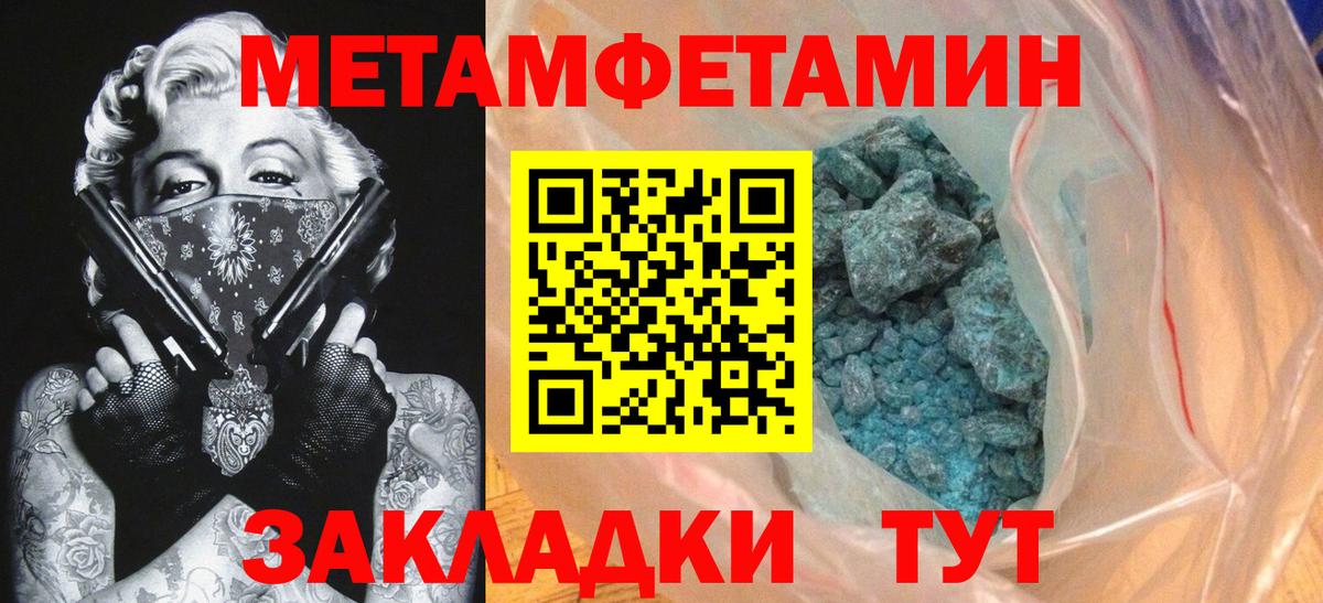 АМФ Premium Полысаево