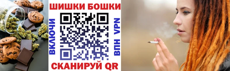 Еда ТГК марихуана купить наркотики сайты Полысаево