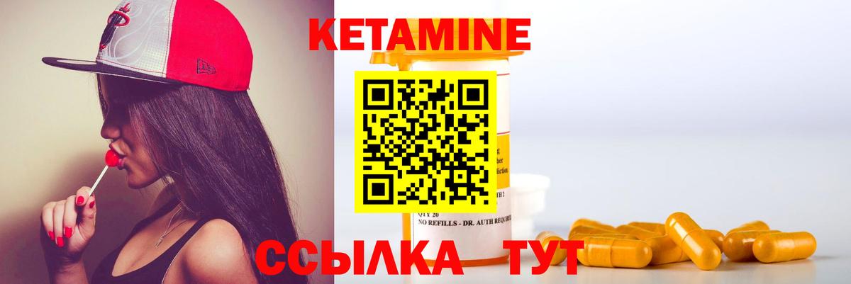 Бошки Шишки  Вход с VPN  Меф МЯУ МЯУ кристаллы  КОКАИН  А ПВП СК кристаллы  Полысаево  ГАШ 