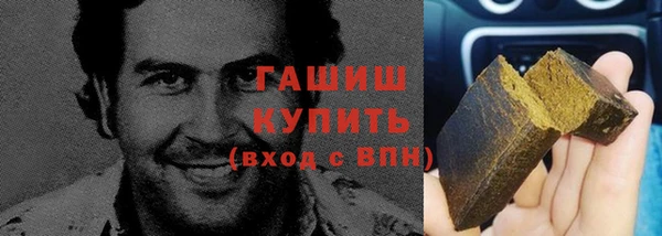 jwh Вязники