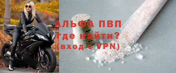 крисы Остров