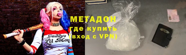крисы Остров