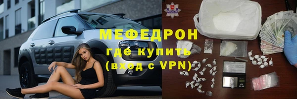 кокаин колумбия Осинники
