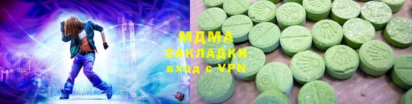 jwh Вязники