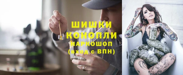 кокаин колумбия Осинники