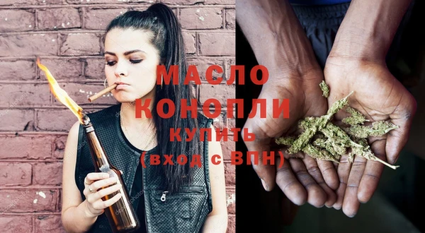 крисы Остров