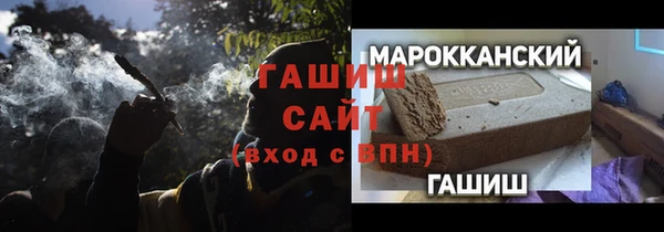 крисы Остров