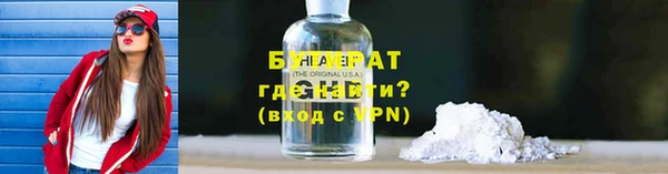 СК Нягань