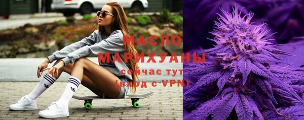 гидропоника Мосальск