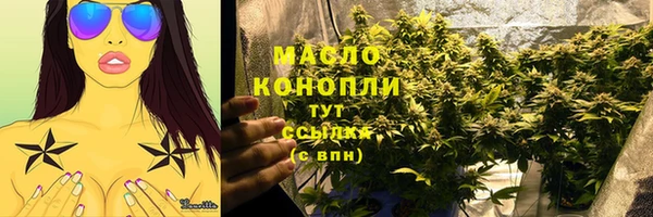не бодяженный Морозовск
