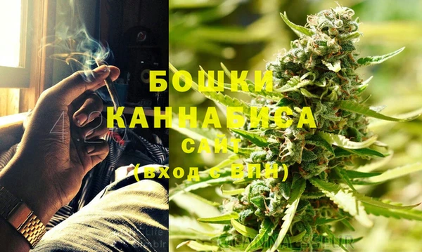 мдма Осташков