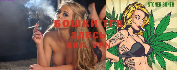 кокаин колумбия Осинники