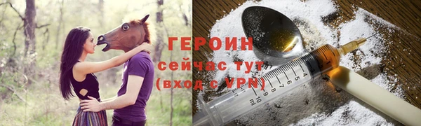 крисы Остров