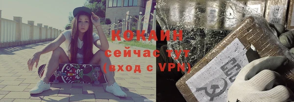 крисы Остров