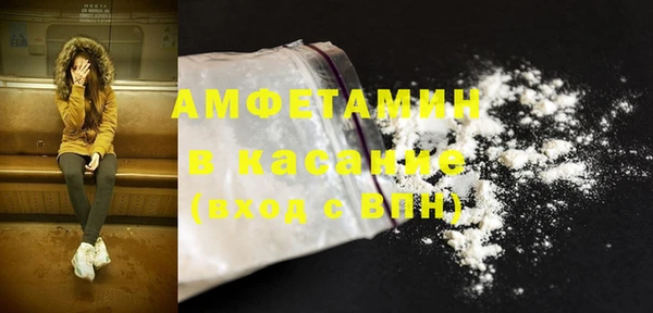 гидропоника Мосальск