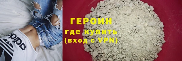 мдма Осташков
