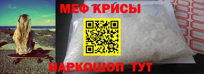 круглые Бугуруслан