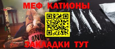 скорость mdpv Будённовск