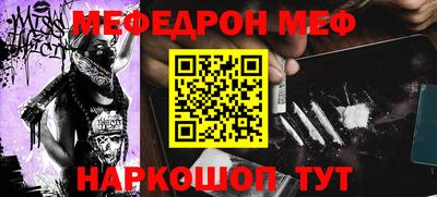 кокс Изобильный