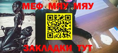 скорость mdpv Будённовск