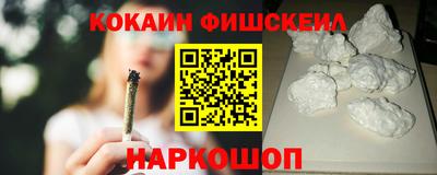 MDMA Premium VHQ Ипатово