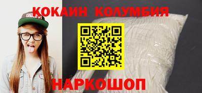 круглые Ирбит