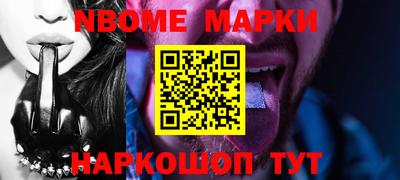 круглые Ирбит