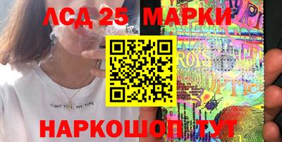 круглые Ирбит