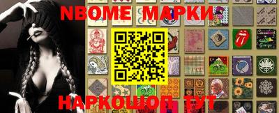 круглые Бугуруслан