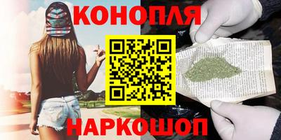 кокс Изобильный