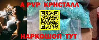 кокс Изобильный