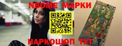 круглые Бугуруслан