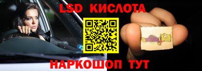 MDMA Premium VHQ Ипатово