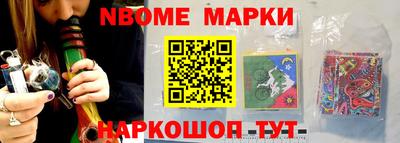 MDMA Premium VHQ Ипатово