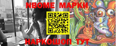 MDMA Premium VHQ Ипатово