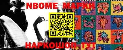 MDMA Premium VHQ Ипатово