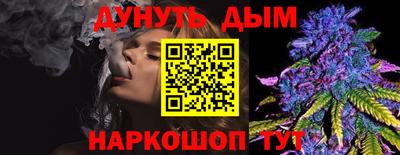 MDMA Premium VHQ Ипатово
