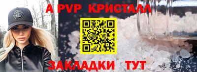 круглые Ирбит