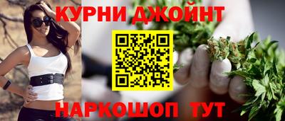 скорость mdpv Будённовск