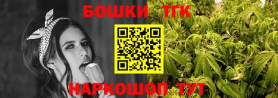 MDMA Premium VHQ Ипатово