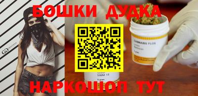 скорость mdpv Будённовск