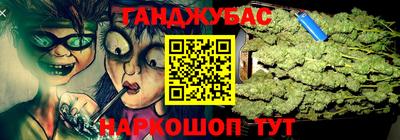 круглые Бугуруслан