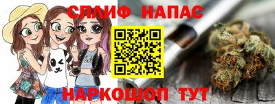 скорость mdpv Будённовск