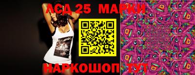 круглые Бугуруслан