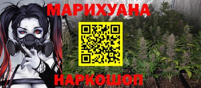 кокс Изобильный