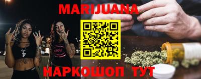 MDMA Premium VHQ Ипатово