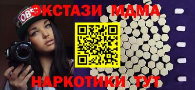 круглые Ирбит