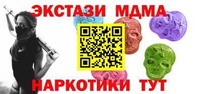 круглые Бугуруслан