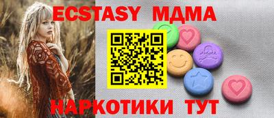 кокс Изобильный