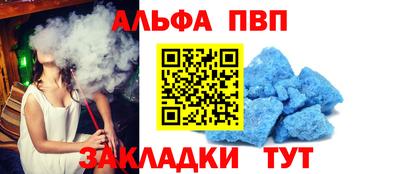 кокс Изобильный